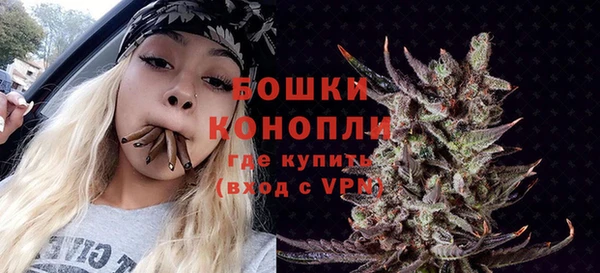 скорость Арсеньев