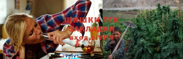скорость Арсеньев