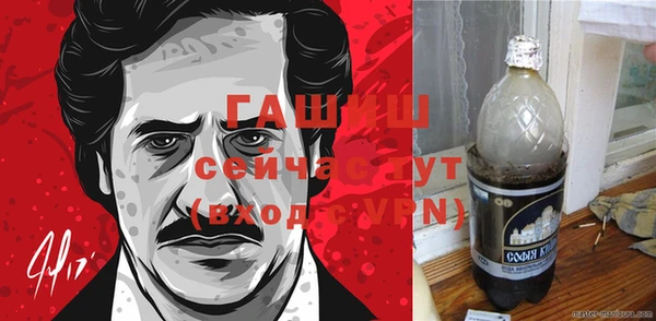 скорость Арсеньев