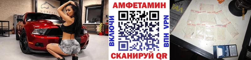 хочу наркоту  Тейково  Первитин кристалл 