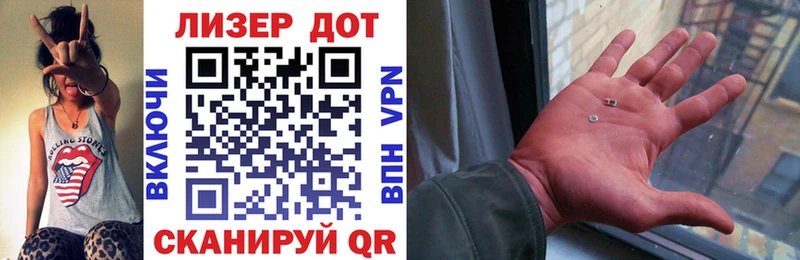 Марки N-bome 1,8мг  hydra ONION  Тейково  продажа наркотиков 